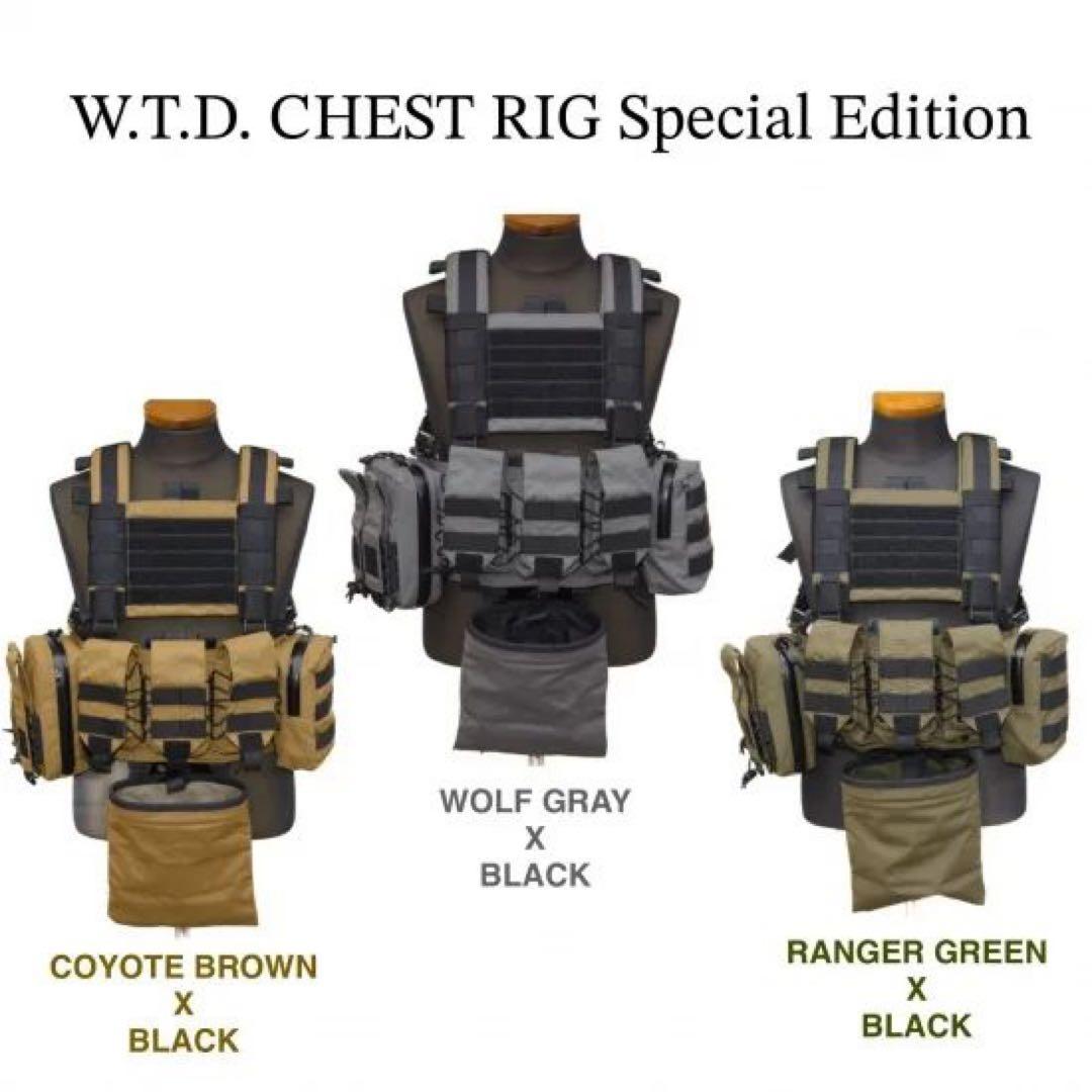 個人装備 W.T.D. CHESTRIG SPECIAL EDITION FULLSET