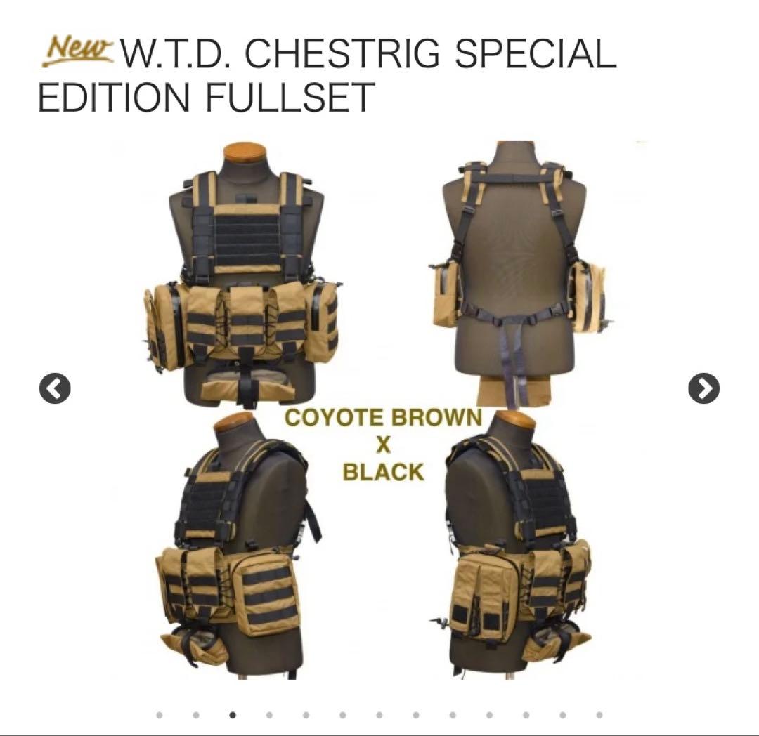 個人装備 W.T.D. CHESTRIG SPECIAL EDITION FULLSET