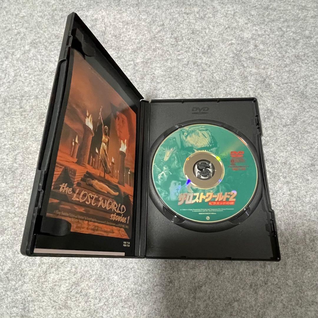 【セル版】「ザ・ロストワールド」シリーズ 1〜4 ［DVD］