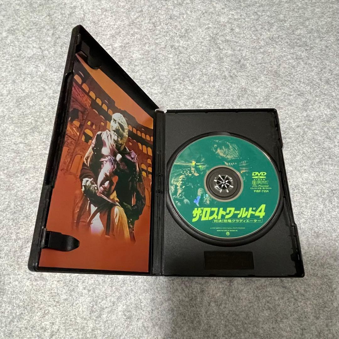 【セル版】「ザ・ロストワールド」シリーズ 1〜4 ［DVD］