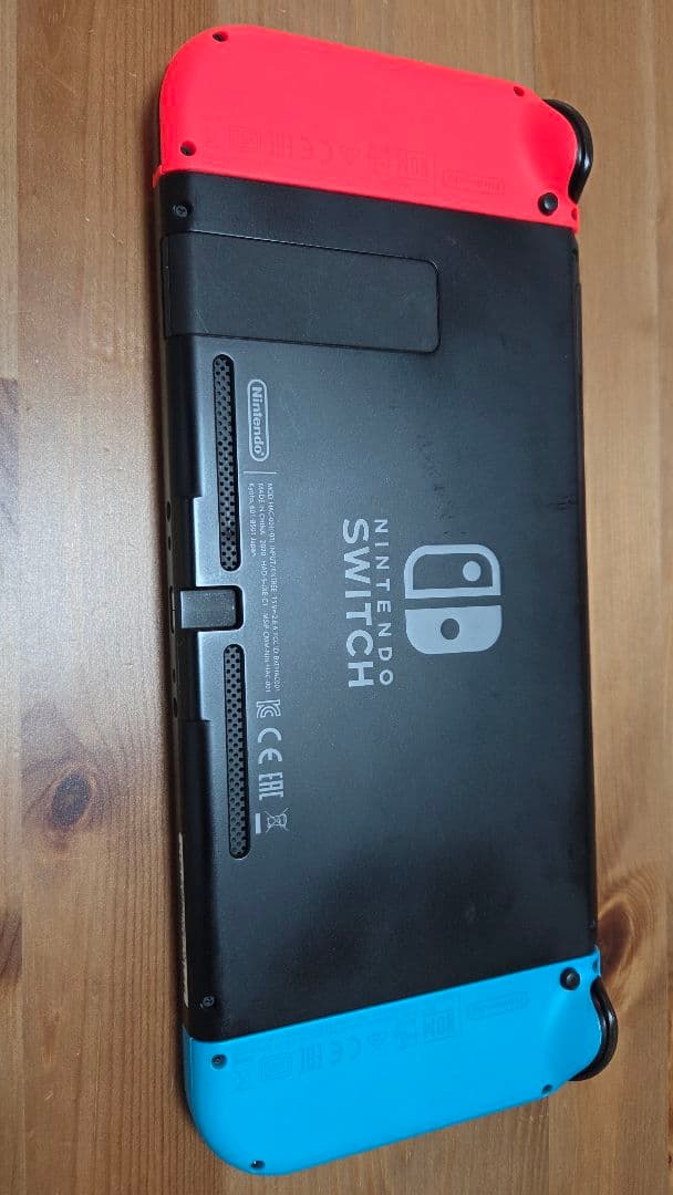 Nintendo Switch 本体 青/赤 あつまれ どうぶつの森セット