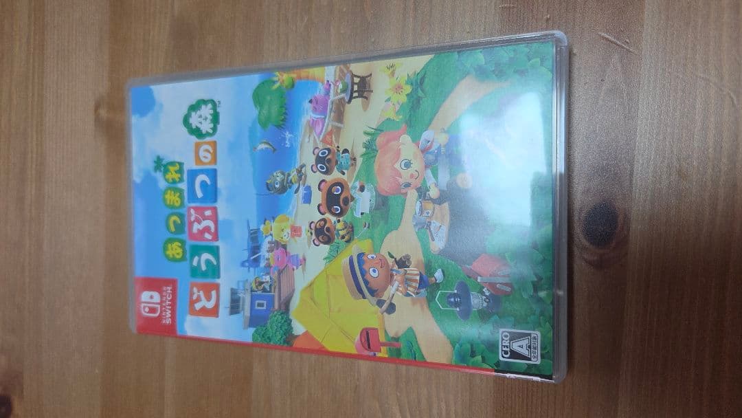 Nintendo Switch 本体 青/赤 あつまれ どうぶつの森セット