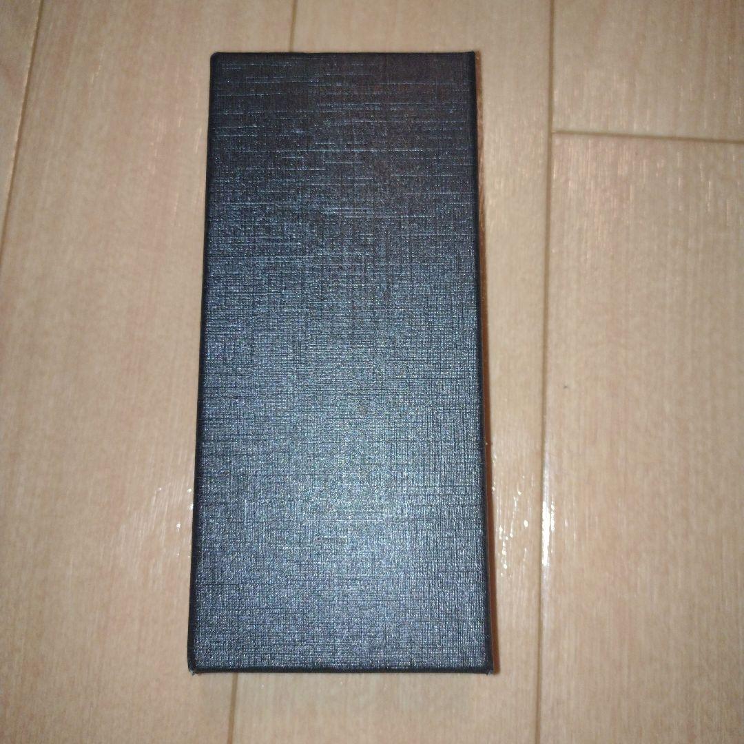 みいやん　ツェッペリン　腕時計