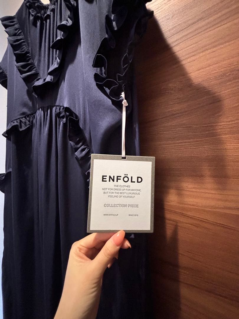 ENFOLD オールインワン