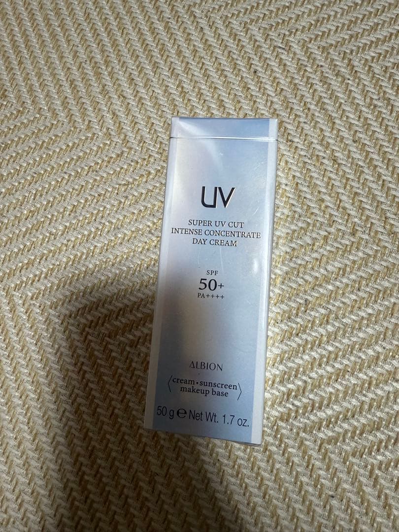 ALBION スーパーUVカットインテンスコンセントレートデイクリーム