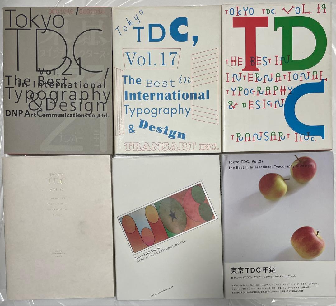 Tokyo TDC 年鑑　6冊