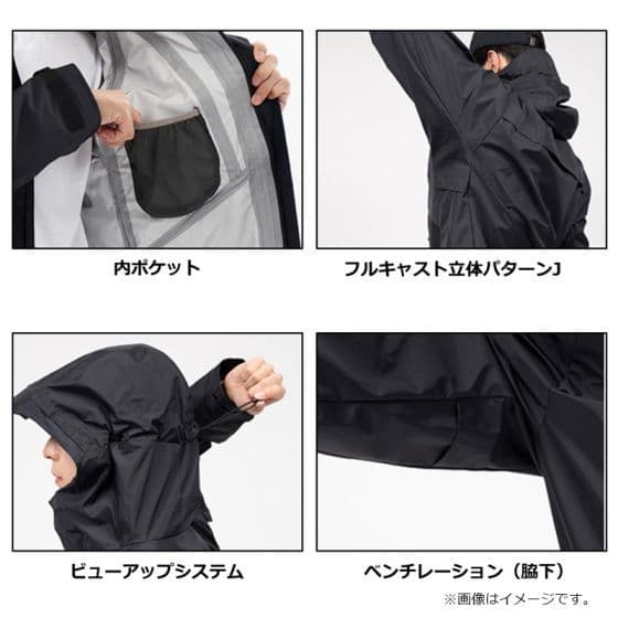 ダイワ レインマックス GEレインスーツ DR-3223 ブラック　2XL　新品