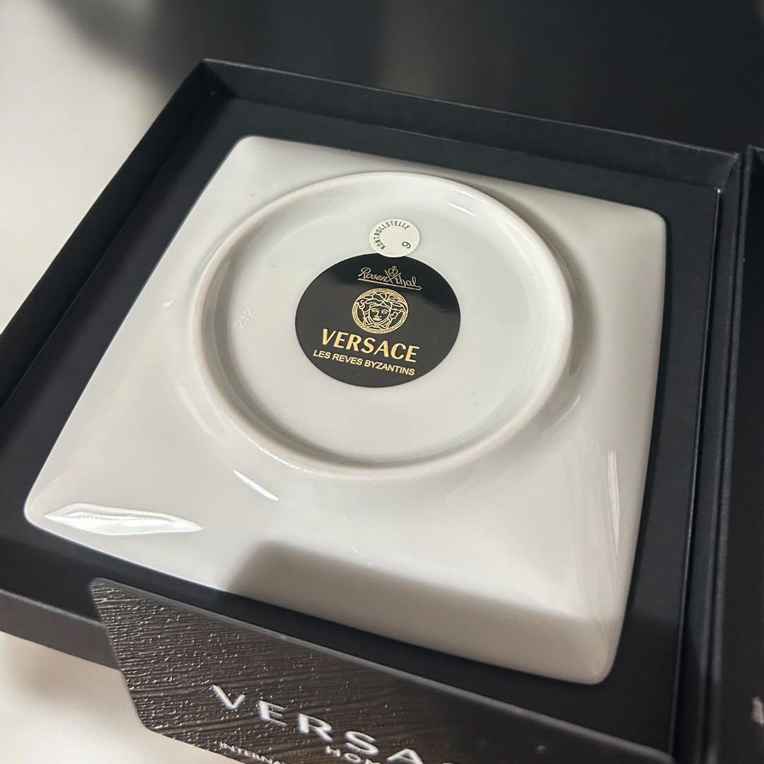 VERSACE ヴェルサーチ ビザンチン ボウルフラット ミニプレート 2枚