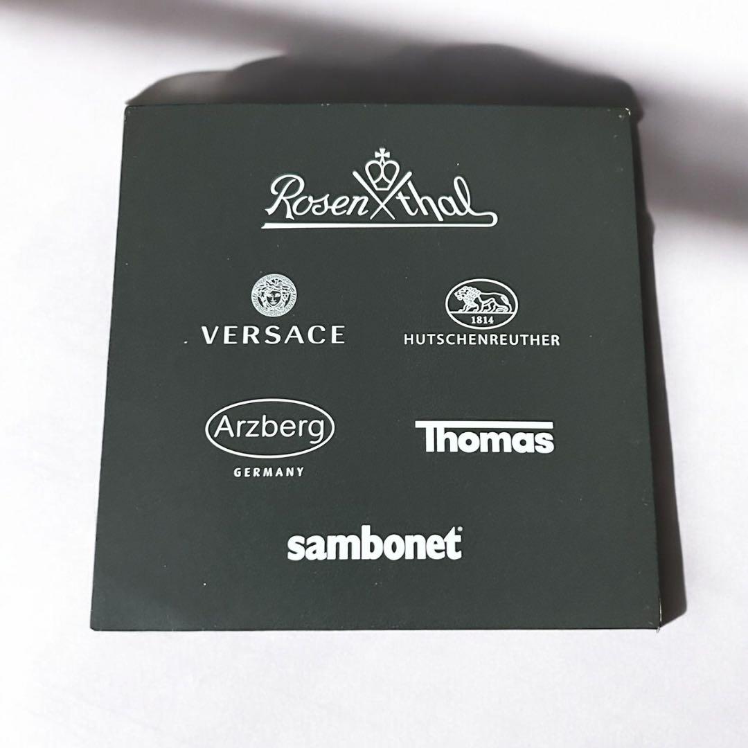 VERSACE ヴェルサーチ ビザンチン ボウルフラット ミニプレート 2枚