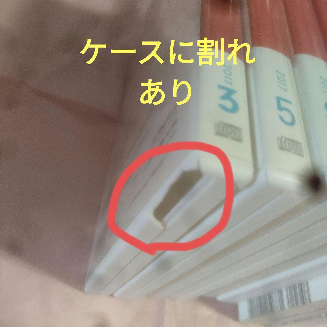 英会話タイムトライアル　CD＋テキスト　41セット