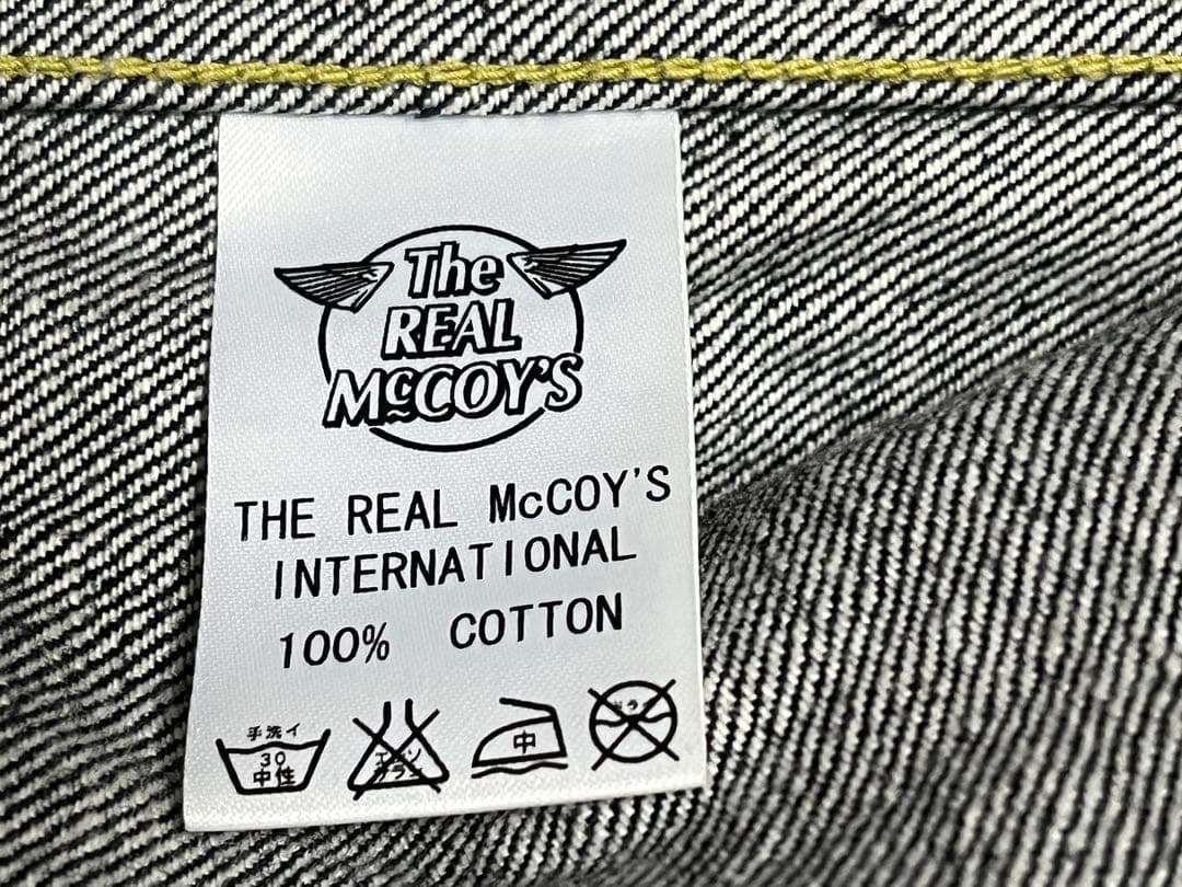 リアルマッコイズ　大戦モデル DENIM JACKET S003J 38