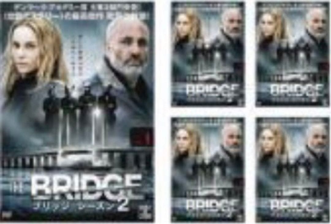 THE BRIDGE ブリッジ シーズン1,2,3,国境に潜む闇 DVD dvd