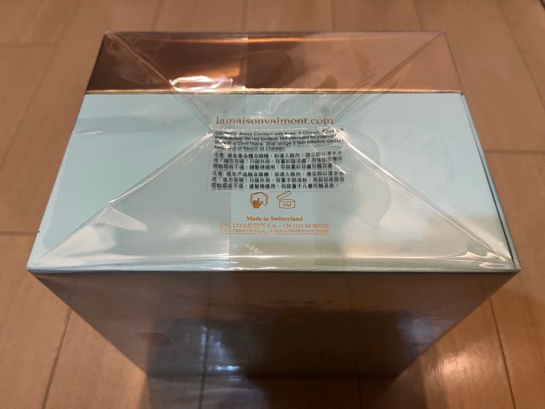 VALMONT 再生マスクトリートメント セット 60ml