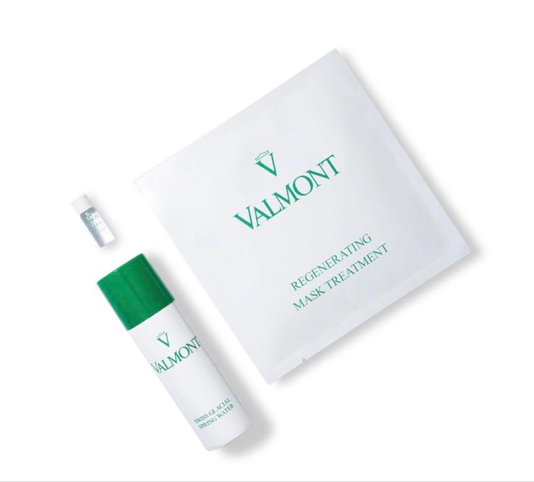 VALMONT 再生マスクトリートメント セット 60ml