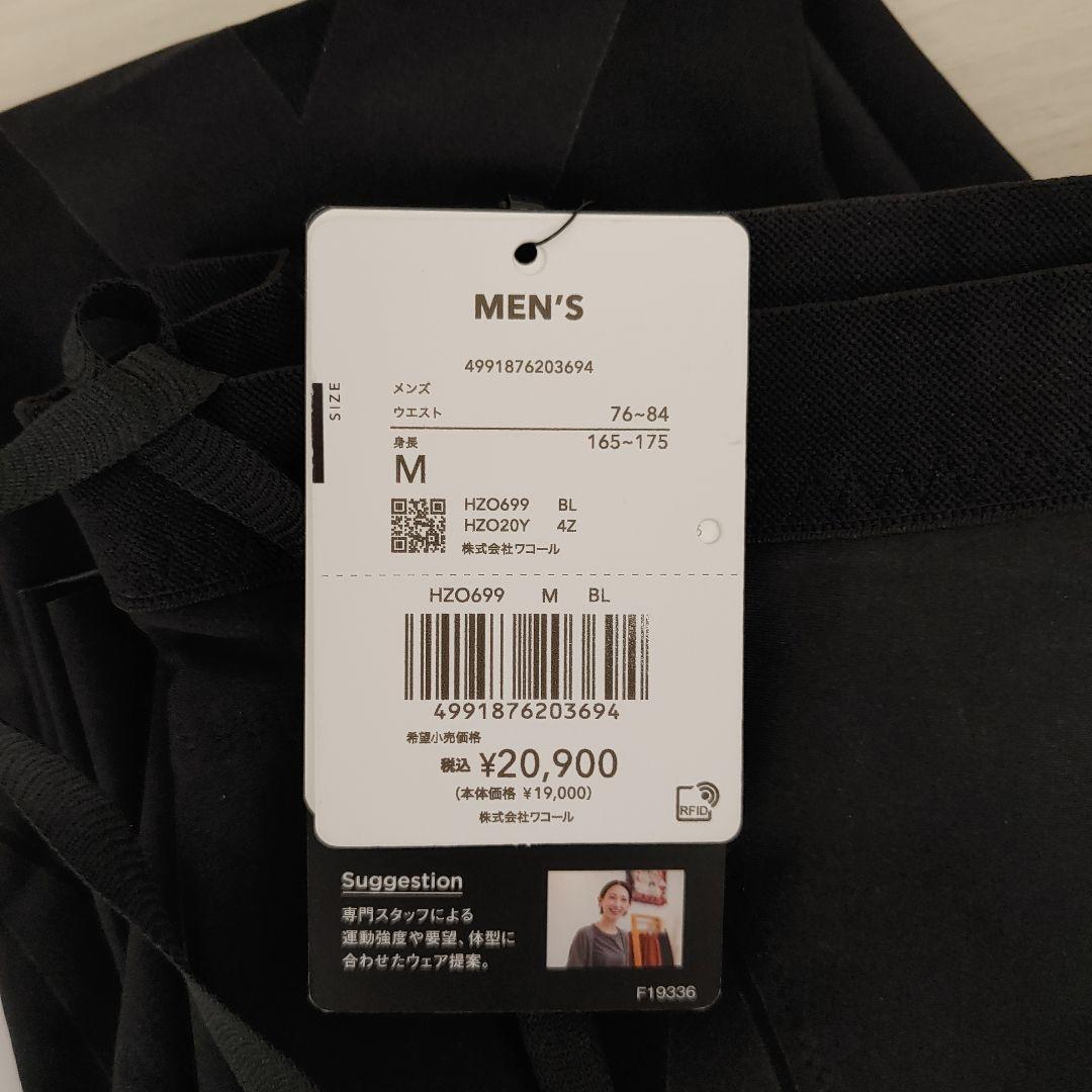 7247［CWーX］Mサイズジェネレーターモデル2.0HZO699スポーツタイツ