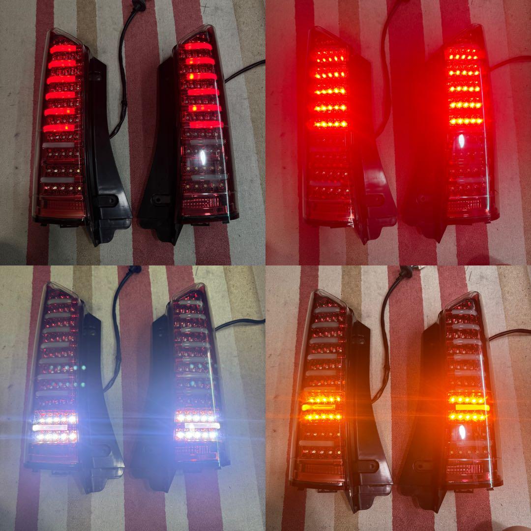 NBOX N-BOX JF1 JF2 流れる テールランプ テール