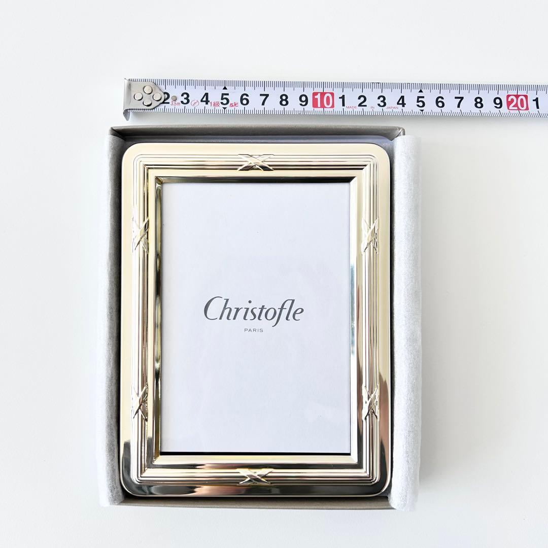 未使用 クリストフル Christofle リュバン フォトフレーム ゴールド