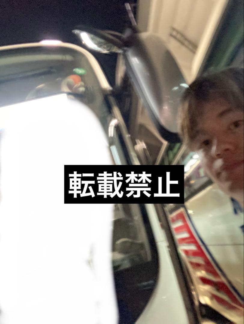 レアル・ソシエダ ジャパンツアー久保・メンデス含12名直筆サイン入りユニフォーム