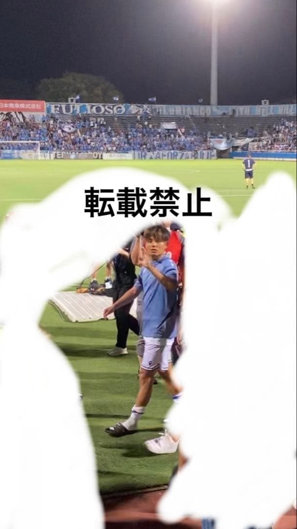 レアル・ソシエダ ジャパンツアー久保・メンデス含12名直筆サイン入りユニフォーム