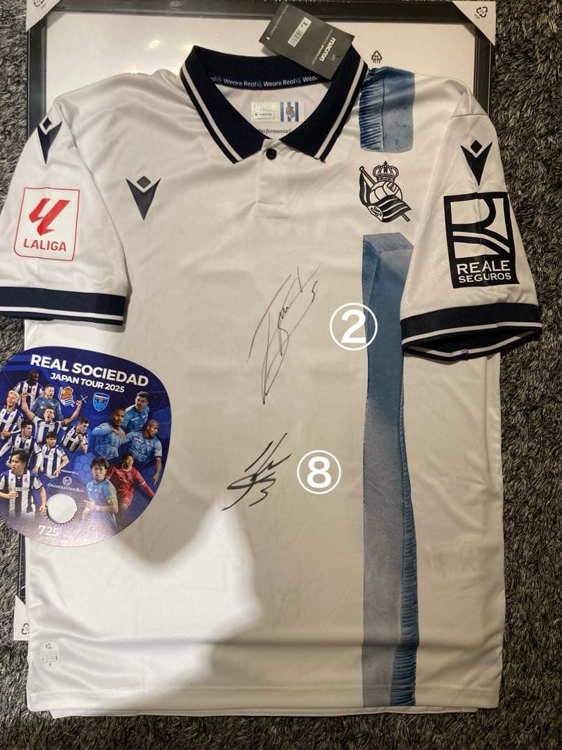 レアル・ソシエダ ジャパンツアー久保・メンデス含12名直筆サイン入りユニフォーム