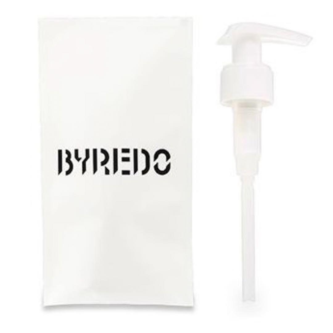 BYREDO BAL D'AFRIQUE セット ボディウォッシュ&ローション