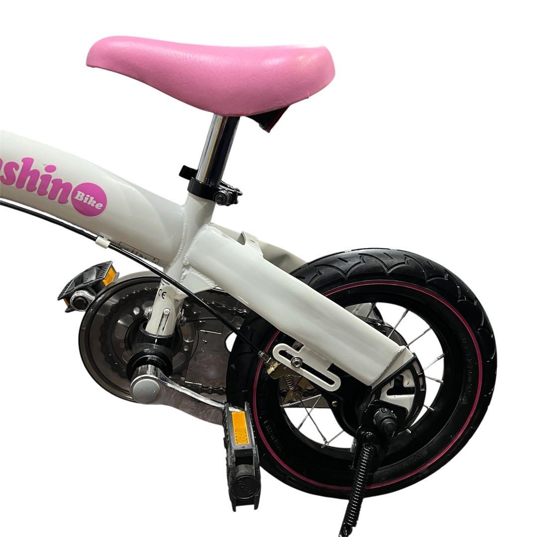 極美品☆限定カラー　へんしんバイク 自転車 ホワイト ピンク　空気入れ付き