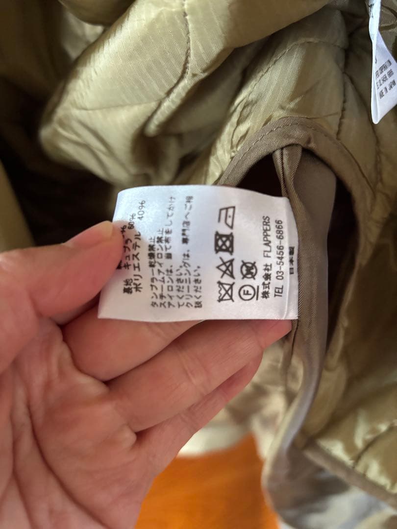 TICCA トレンチコート キルティング中綿ライナー付　定価91,300円希少