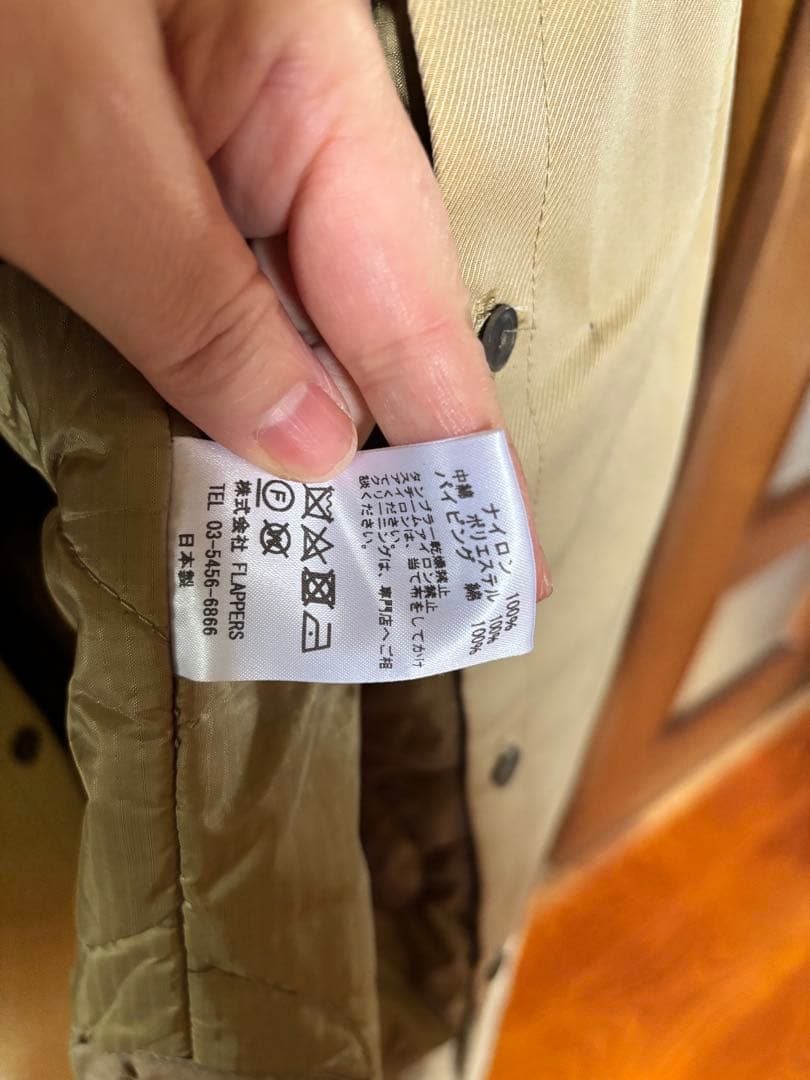 TICCA トレンチコート キルティング中綿ライナー付　定価91,300円希少