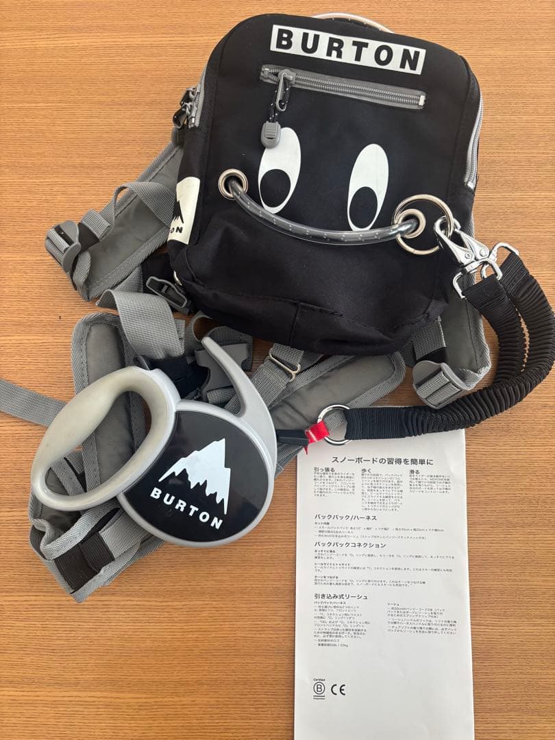 Burton スノーボードの習得を簡単 バックパック　ハーネス