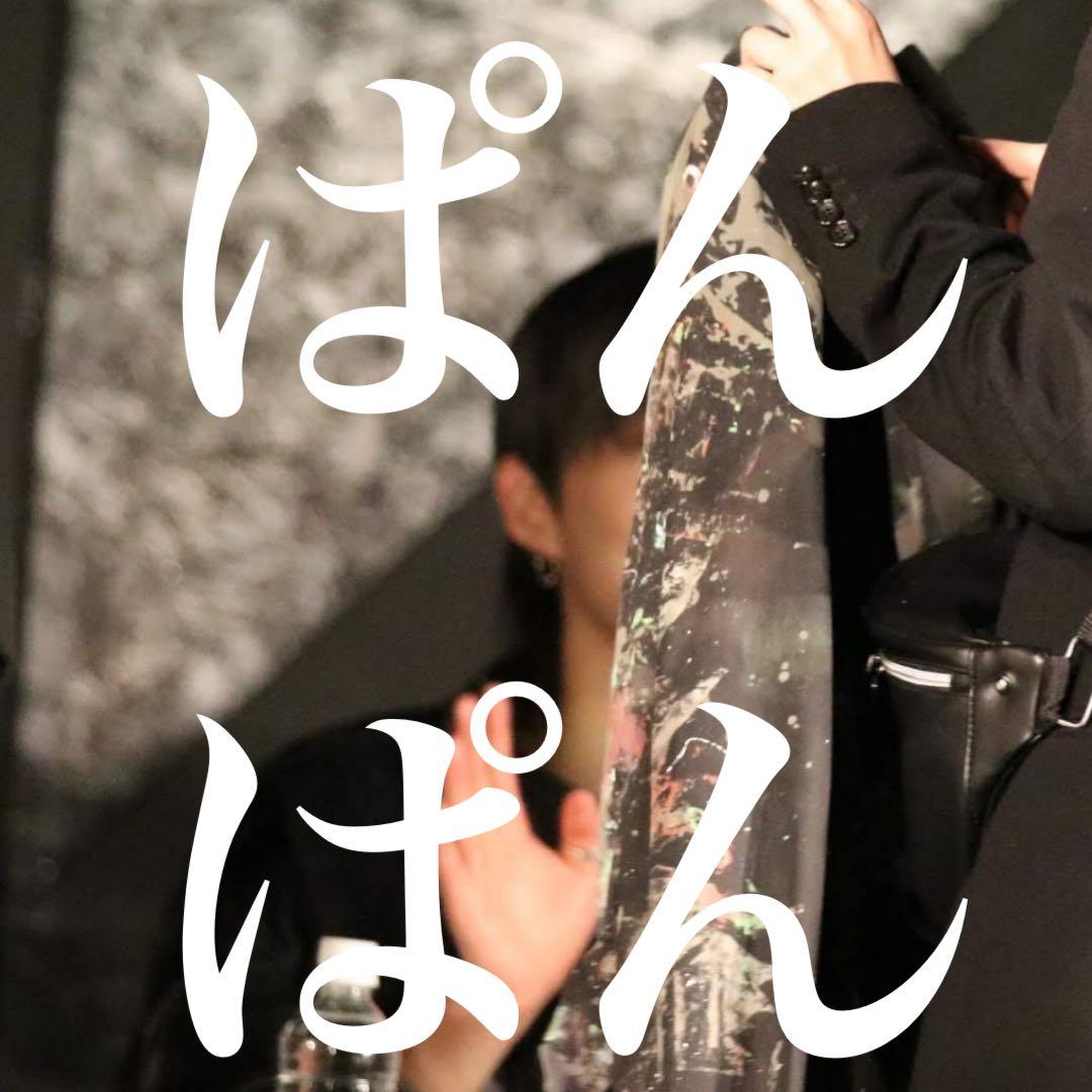 B.A.P Jongup ywf サイン入り 衣装 종업