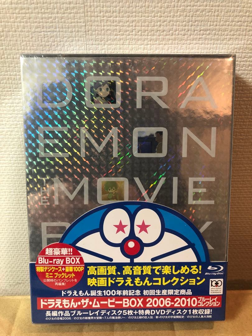 アニメ DORAEMON THE MOVIE BOX 2006-2010 Blu-ray