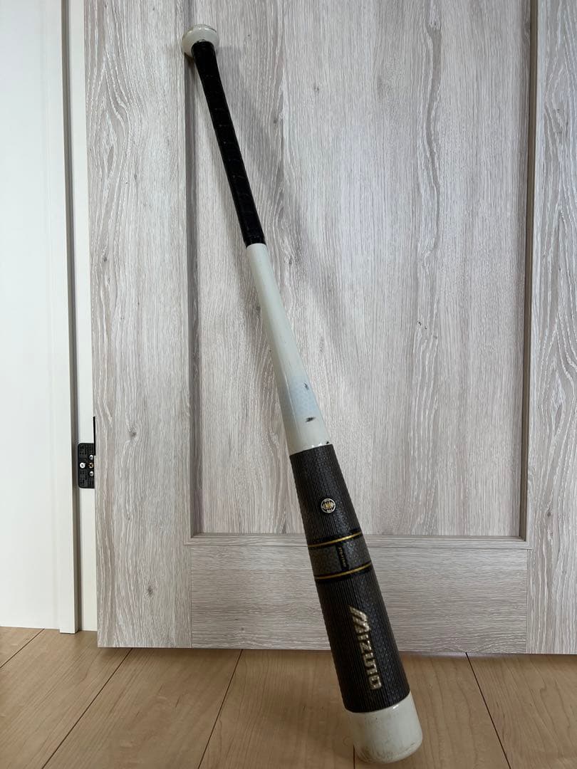 ミズノ ビヨンドマックスキングⅡ 84cm