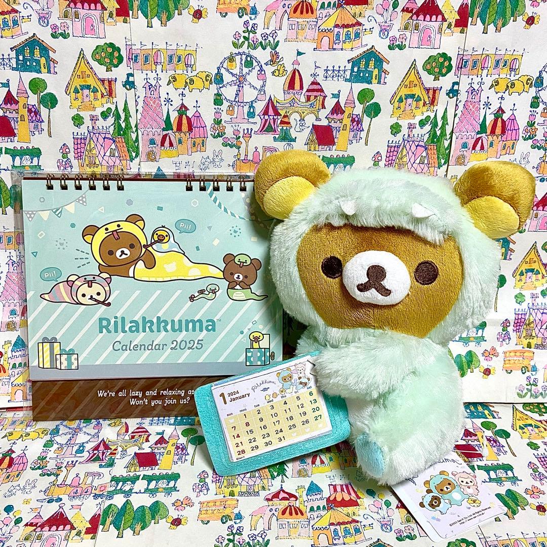 リラックマ まとめ売り26 タオルギフト 帆布バッグ ぬいぐるみ レターセット他