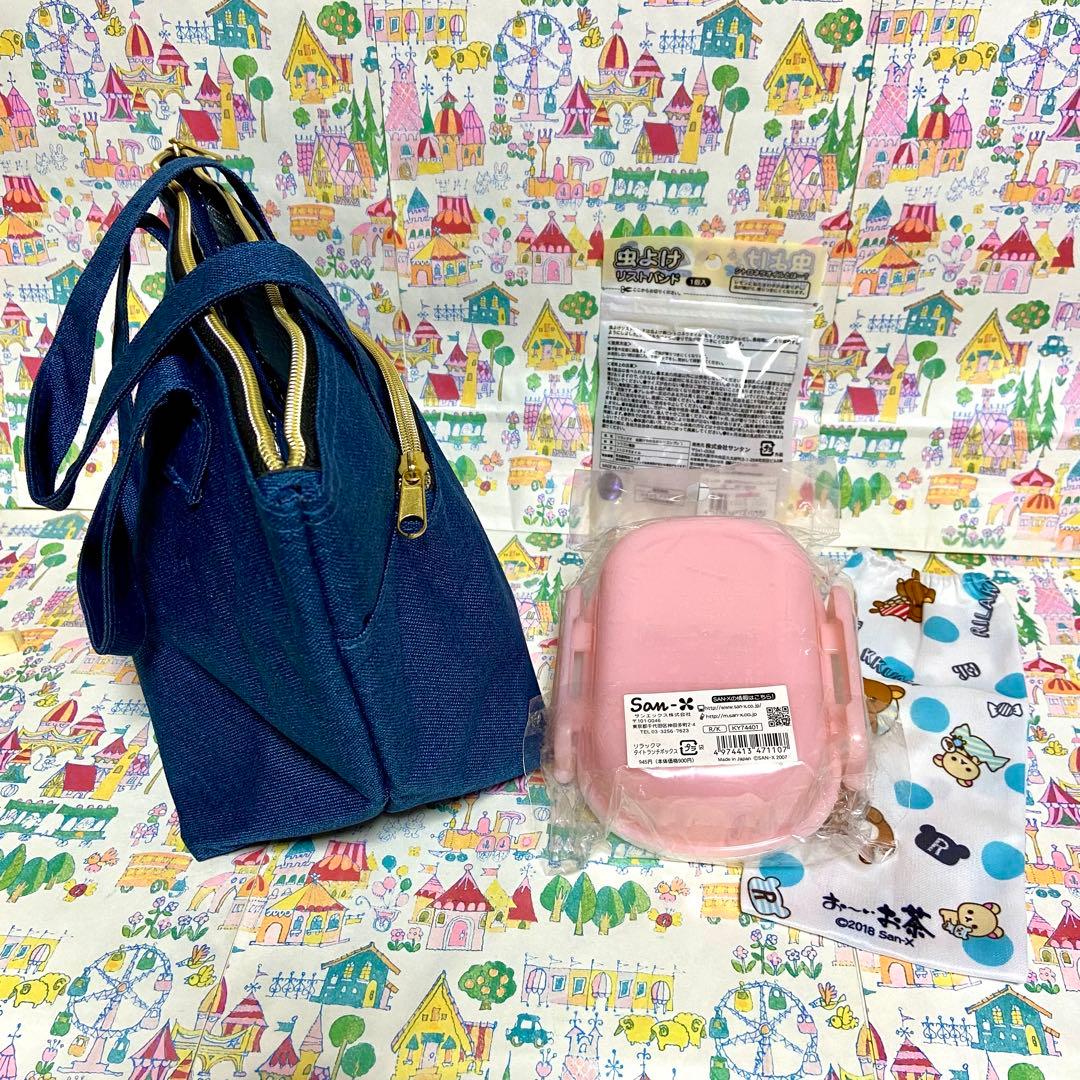 リラックマ まとめ売り26 タオルギフト 帆布バッグ ぬいぐるみ レターセット他