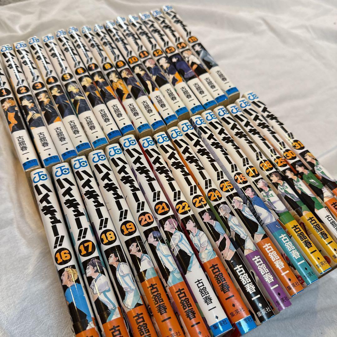 ハイキュー　1-31巻（３巻、７巻除く）　セット　バレー　漫画　古舘春一