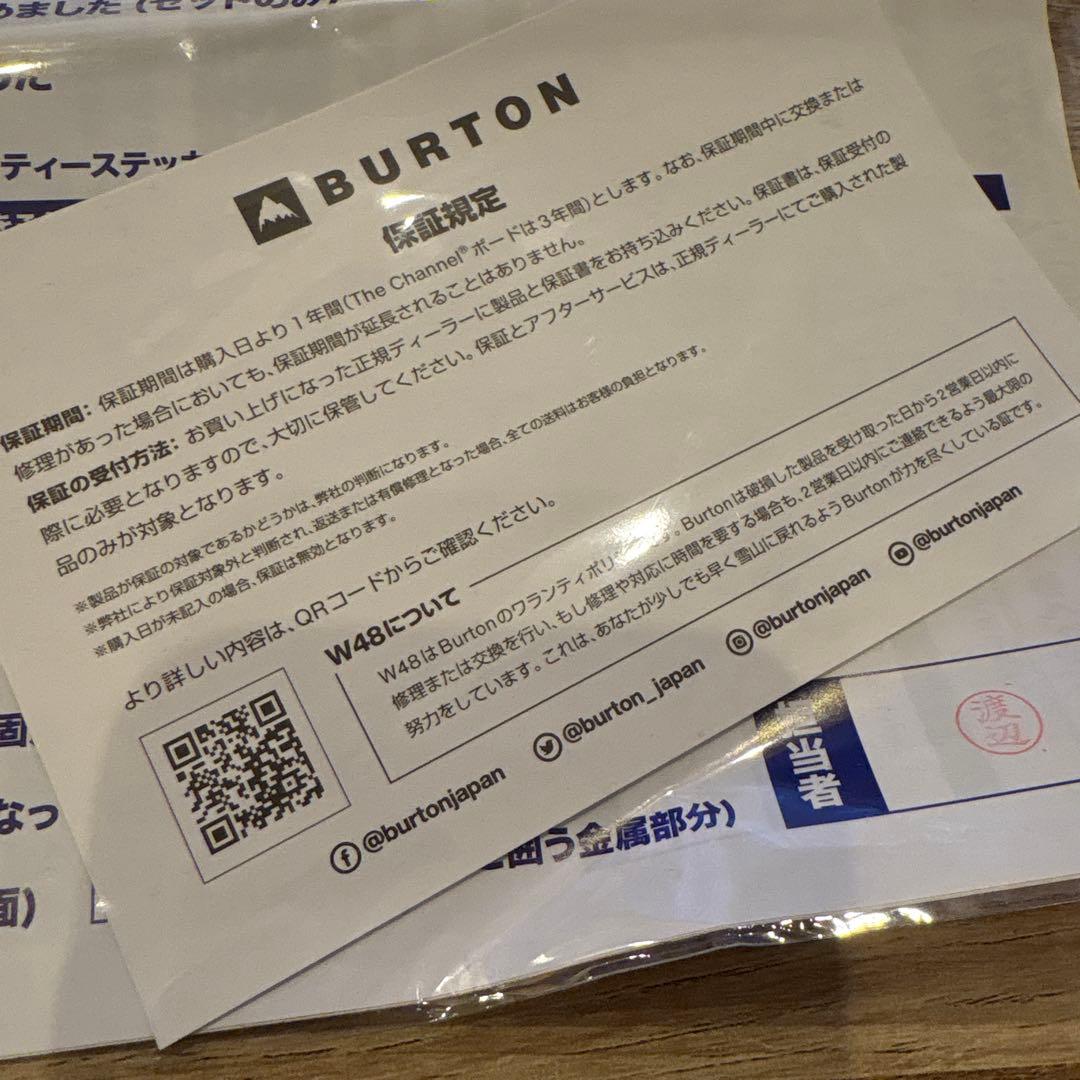 極美品 BURTON CUSTOM 2024-2025 154
