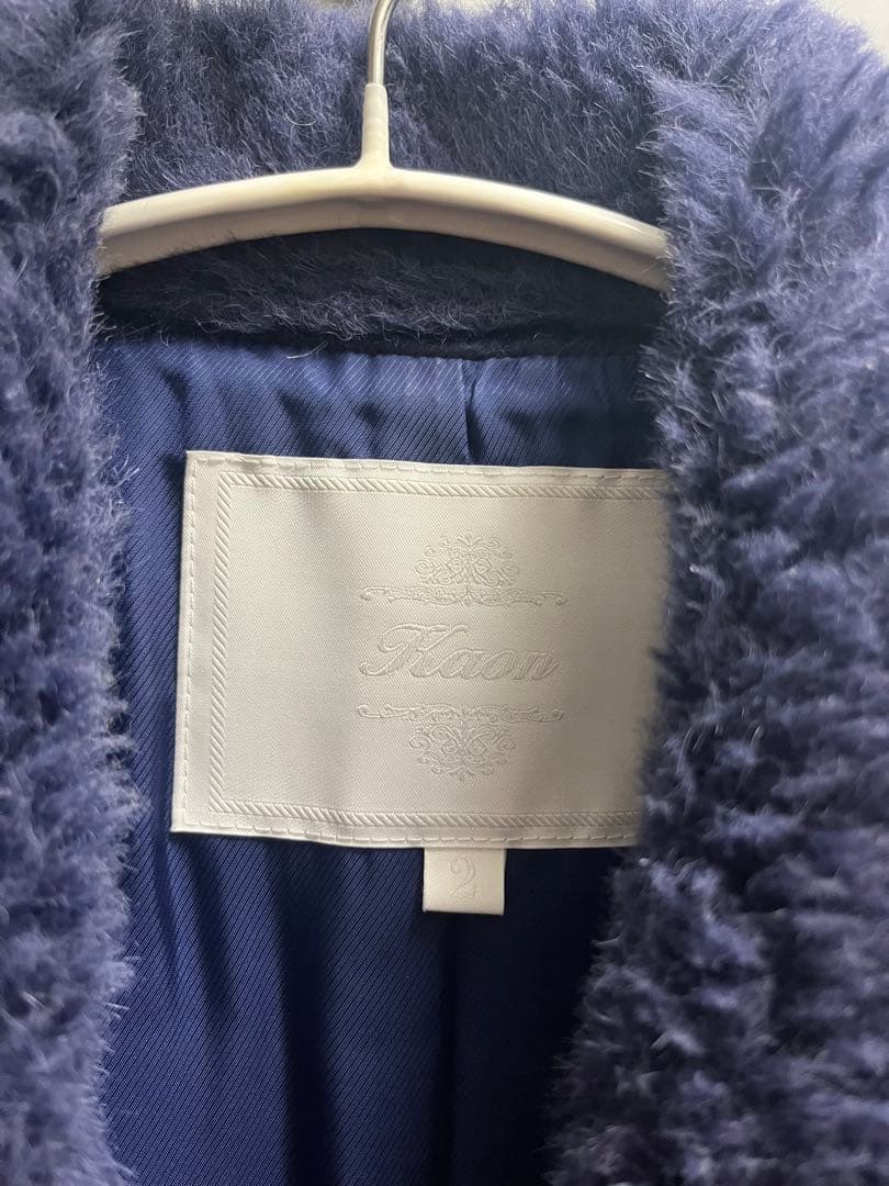 《美品》Kaon ネイビー アルパカ　ロングコート