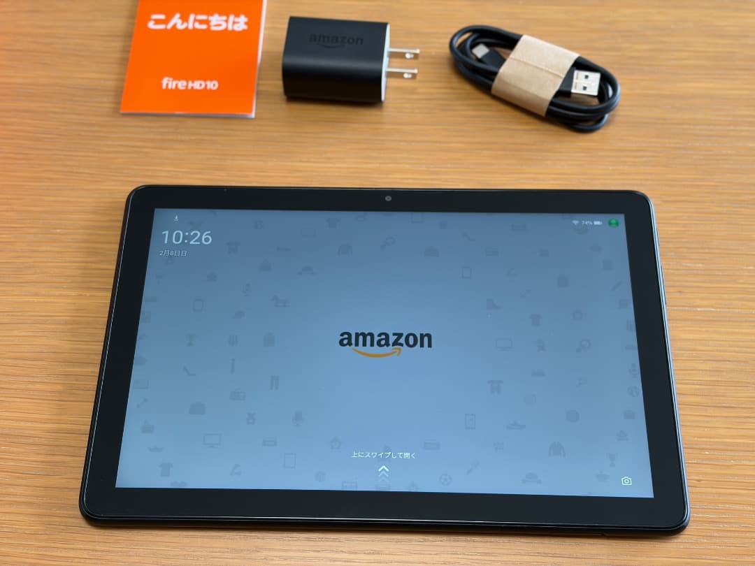 Amazon FireHD 10 第13世代 32GB【美品】