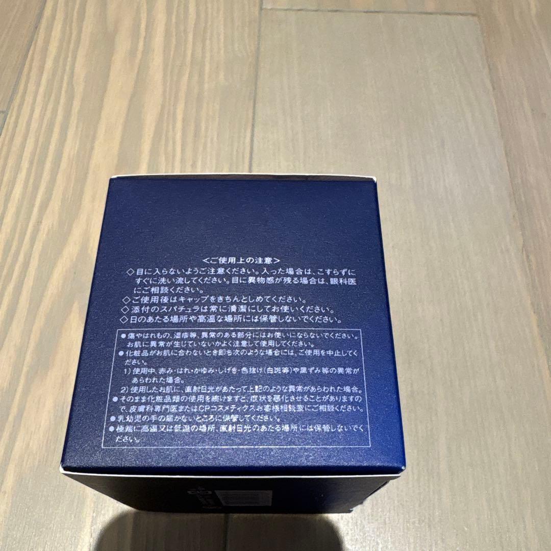 FIERTE Soigne 薬用マスク+マッサージクリーム　セット