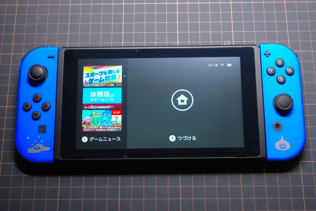 Nintendo Switch ドラゴンクエスト XI S 限定版 全部セット