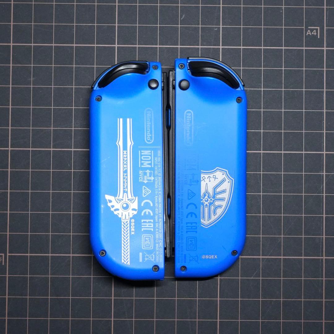 Nintendo Switch ドラゴンクエスト XI S 限定版 全部セット