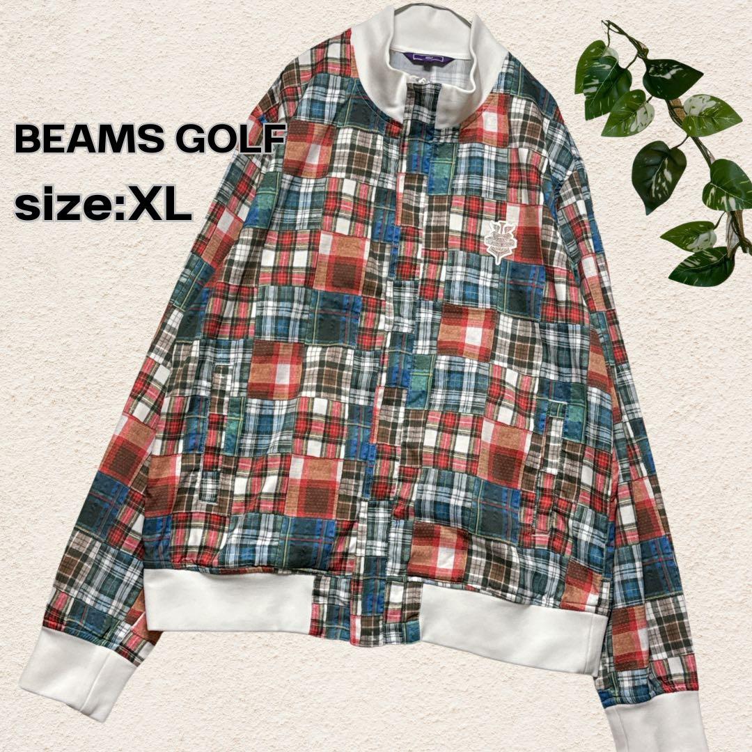 BEAMS GOLF パッチワーク風ジャケット 伸縮性 XL