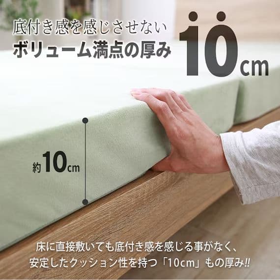 m*♡様 ニトリ　ダブル高反発三つ折りマットレス　厚さ10cm　ホワイト