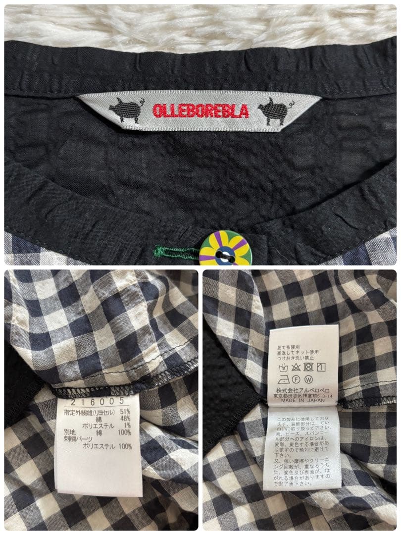 ☆極美品☆オレボレブラ アルベロベロ チュニック ブタさん ボタニカル チェック