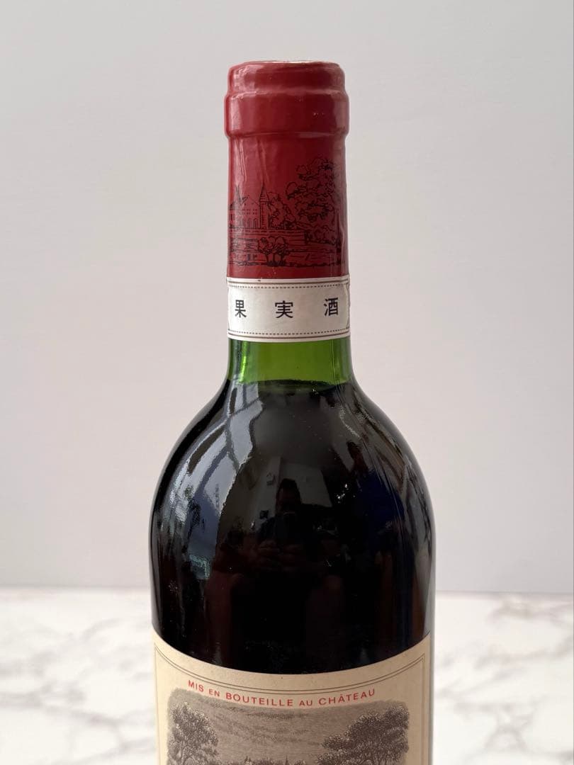 シャトーラフィット ロートシルト 1981 750ml ヴィンテージ