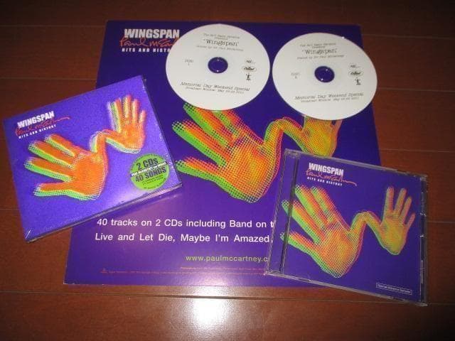 paul mccartney wingspan (RARE SET!! 送料込）