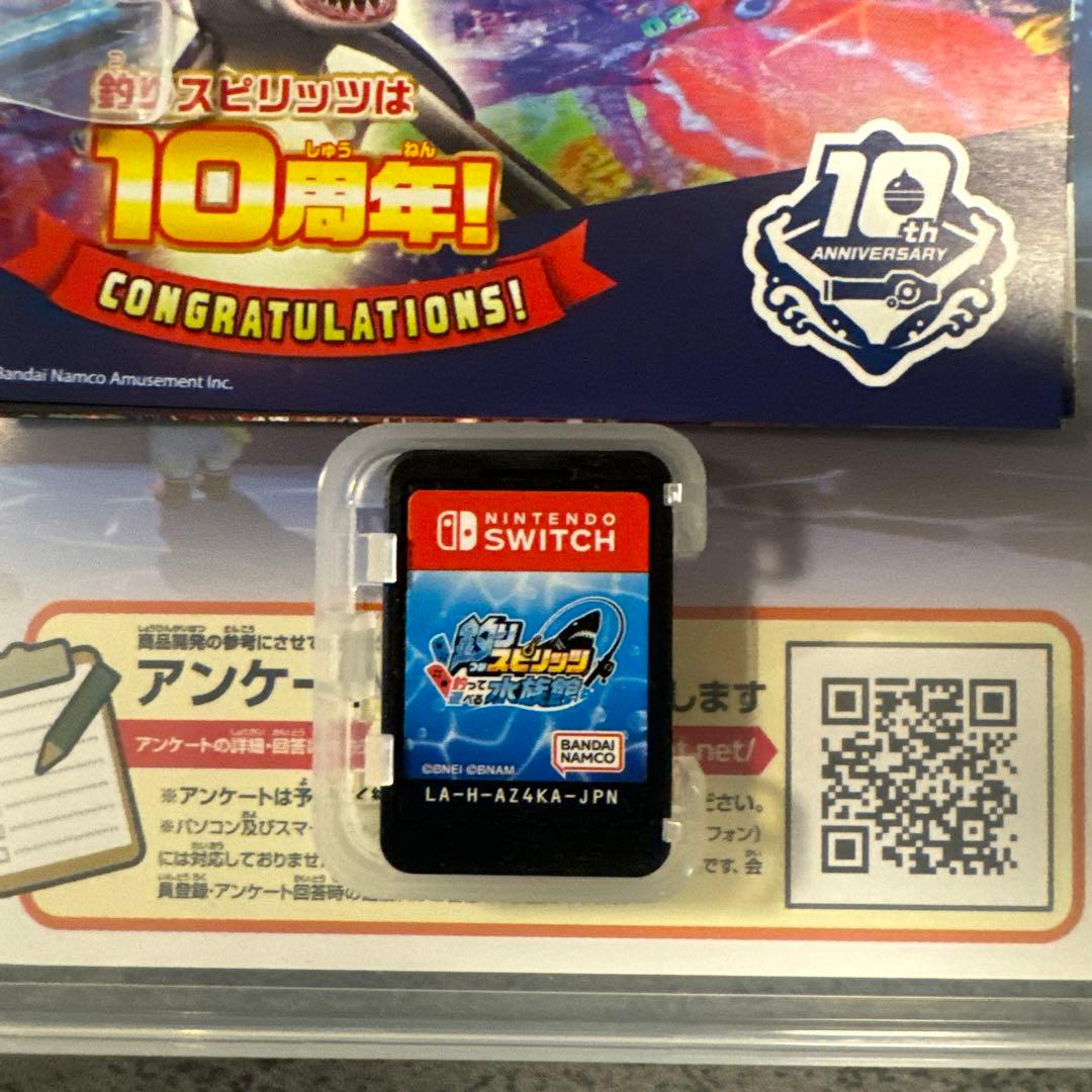 釣りスピリッツ　水族館　サオコン　2個　セット　Switch