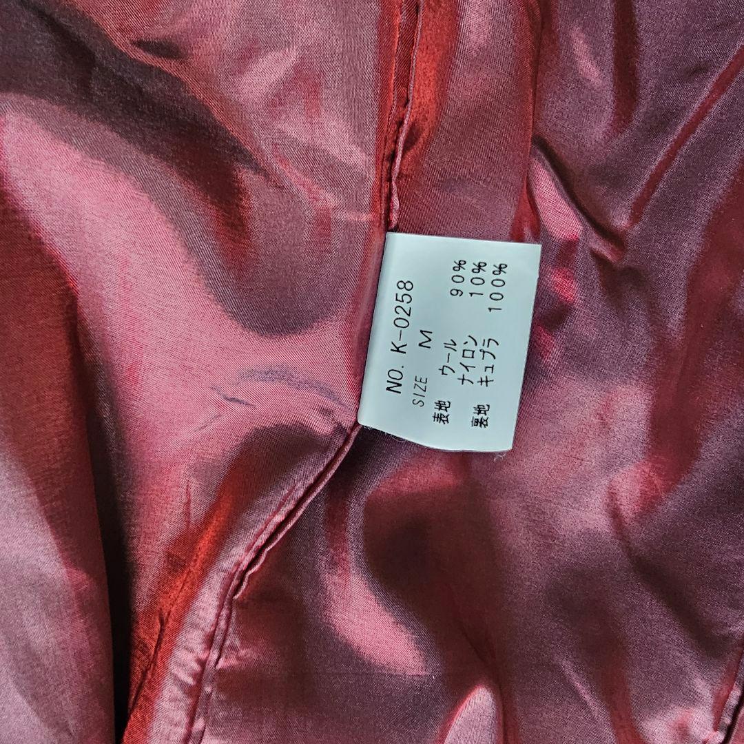 Jane Marple ネイビー セーラー襟ジャケット