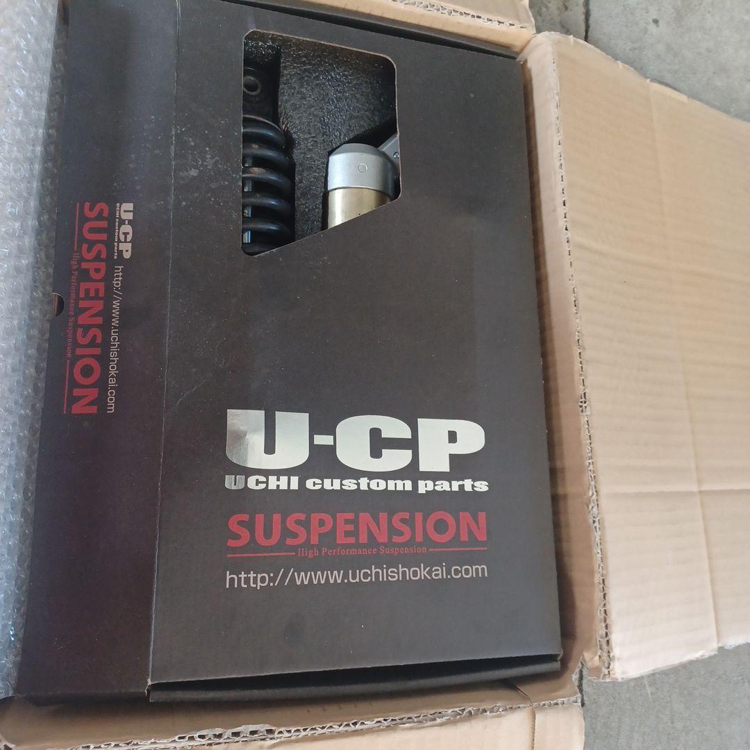 ZRX1100 リアサスペンション(黒/シルバー)U-CP