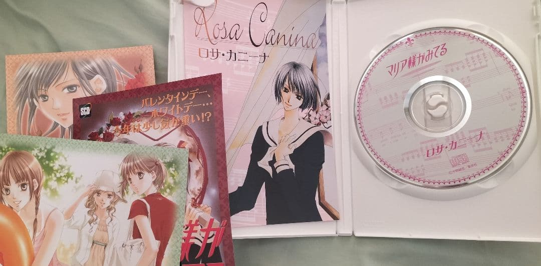 マリア様がみてるドラマCD 12巻セット